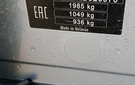 Geely Atlas, 2024 год, 1 720 000 рублей, 6 фотография