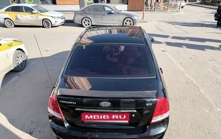 KIA Cerato I, 2007 год, 530 000 рублей, 5 фотография