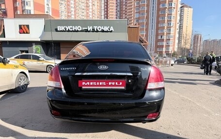 KIA Cerato I, 2007 год, 530 000 рублей, 4 фотография