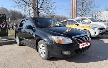 KIA Cerato I, 2007 год, 530 000 рублей, 7 фотография
