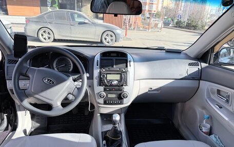 KIA Cerato I, 2007 год, 530 000 рублей, 17 фотография