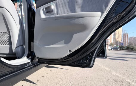 KIA Cerato I, 2007 год, 530 000 рублей, 25 фотография