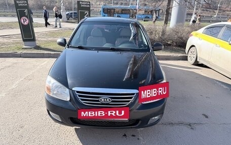 KIA Cerato I, 2007 год, 530 000 рублей, 8 фотография