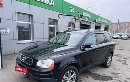 Volvo XC90 II рестайлинг, 2007 год, 1 250 000 рублей, 5 фотография