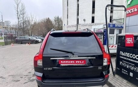 Volvo XC90 II рестайлинг, 2007 год, 1 250 000 рублей, 6 фотография