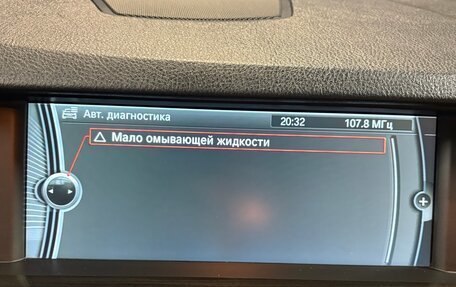 BMW 5 серия, 2012 год, 2 100 000 рублей, 22 фотография