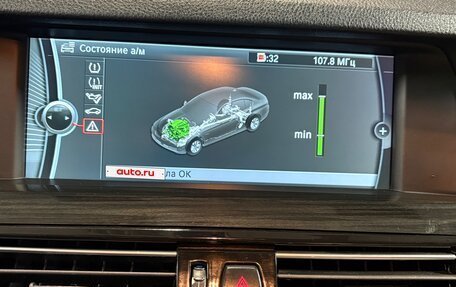 BMW 5 серия, 2012 год, 2 100 000 рублей, 21 фотография