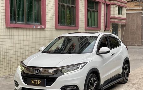 Honda Vezel, 2022 год, 1 495 000 рублей, 4 фотография