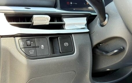 KIA Sportage IV рестайлинг, 2025 год, 4 541 001 рублей, 10 фотография