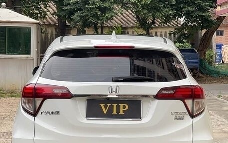 Honda Vezel, 2022 год, 1 495 000 рублей, 7 фотография