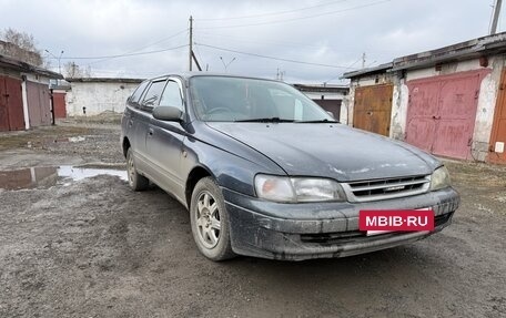 Toyota Caldina, 1998 год, 333 000 рублей, 15 фотография