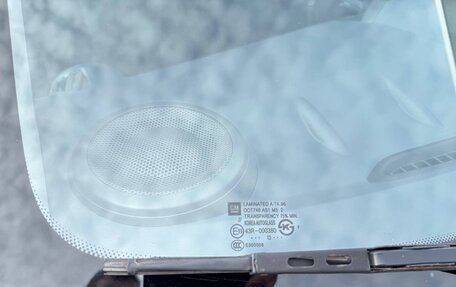 Chevrolet Spark III, 2013 год, 790 000 рублей, 20 фотография