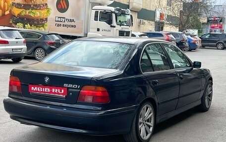 BMW 5 серия, 1998 год, 395 000 рублей, 5 фотография
