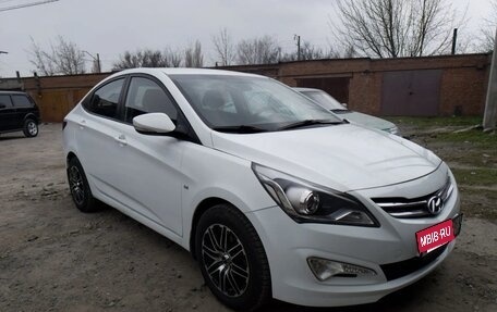 Hyundai Solaris II рестайлинг, 2015 год, 1 150 000 рублей, 3 фотография