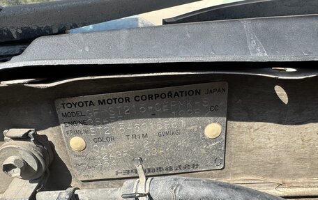 Toyota Carina, 2001 год, 450 000 рублей, 22 фотография