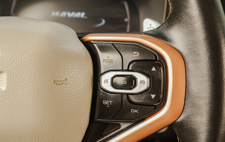 Haval Jolion, 2021 год, 1 929 000 рублей, 12 фотография