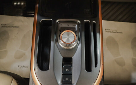 Haval Jolion, 2021 год, 1 929 000 рублей, 17 фотография