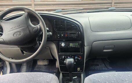 KIA Spectra II (LD), 2006 год, 325 000 рублей, 4 фотография