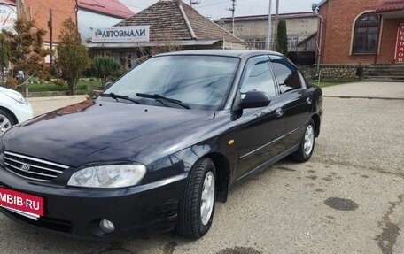 KIA Spectra II (LD), 2006 год, 325 000 рублей, 3 фотография