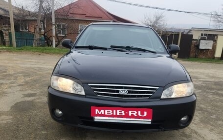 KIA Spectra II (LD), 2006 год, 325 000 рублей, 15 фотография