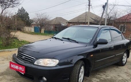 KIA Spectra II (LD), 2006 год, 325 000 рублей, 7 фотография