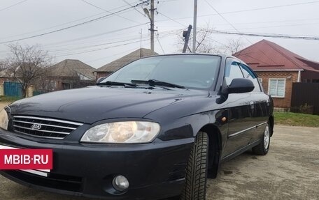 KIA Spectra II (LD), 2006 год, 325 000 рублей, 16 фотография