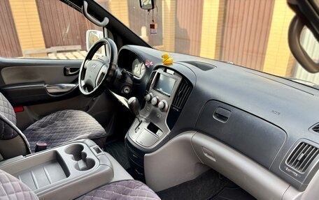 Hyundai Grand Starex Grand Starex I рестайлинг 2, 2009 год, 1 049 000 рублей, 5 фотография