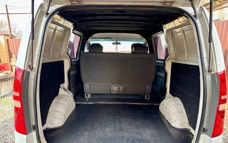 Hyundai Grand Starex Grand Starex I рестайлинг 2, 2009 год, 1 049 000 рублей, 7 фотография