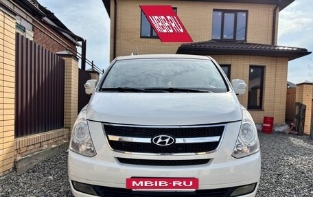 Hyundai Grand Starex Grand Starex I рестайлинг 2, 2009 год, 1 049 000 рублей, 2 фотография