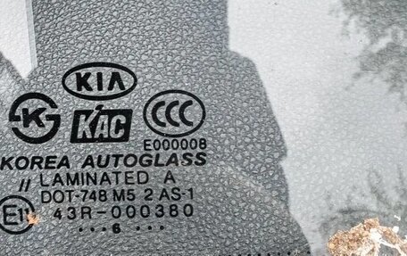 KIA Rio II, 2006 год, 500 000 рублей, 39 фотография