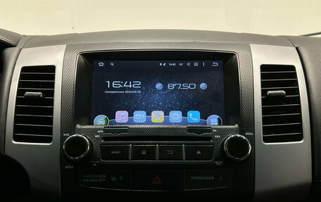 Mitsubishi Outlander III рестайлинг 3, 2012 год, 979 000 рублей, 11 фотография