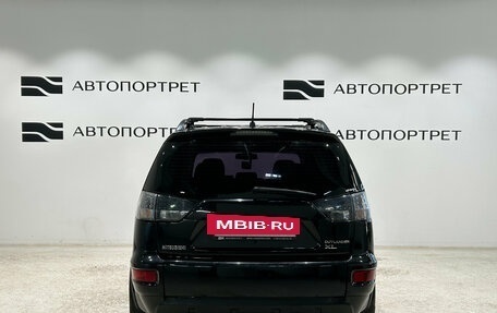Mitsubishi Outlander III рестайлинг 3, 2012 год, 979 000 рублей, 4 фотография
