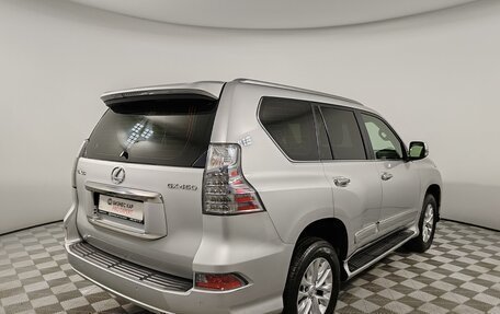 Lexus GX II, 2014 год, 4 575 000 рублей, 5 фотография