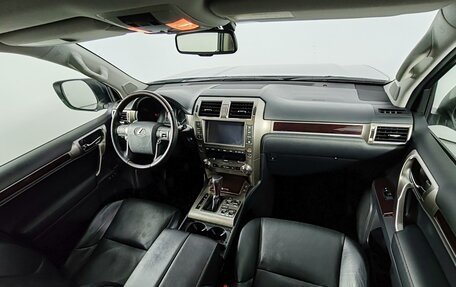 Lexus GX II, 2014 год, 4 575 000 рублей, 11 фотография