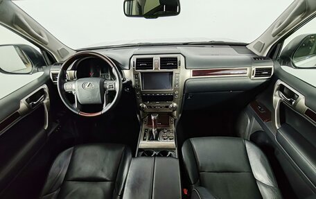 Lexus GX II, 2014 год, 4 575 000 рублей, 14 фотография