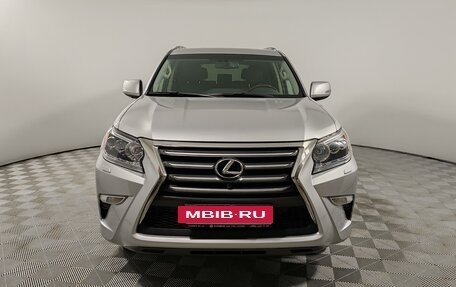 Lexus GX II, 2014 год, 4 575 000 рублей, 2 фотография