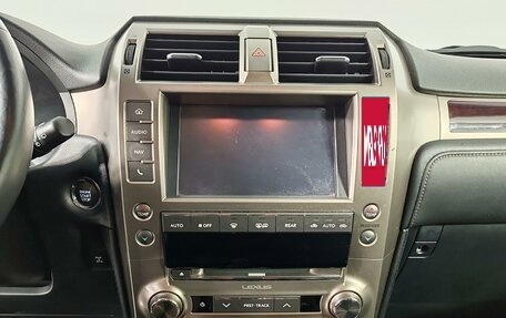 Lexus GX II, 2014 год, 4 575 000 рублей, 15 фотография