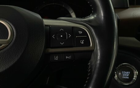 Lexus LX III, 2018 год, 9 000 000 рублей, 13 фотография