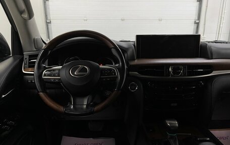 Lexus LX III, 2018 год, 9 000 000 рублей, 9 фотография
