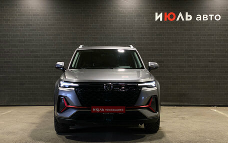 Changan CS35 Plus, 2023 год, 2 000 000 рублей, 2 фотография