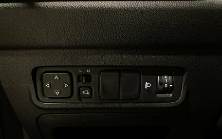 Changan CS35 Plus, 2023 год, 2 000 000 рублей, 16 фотография