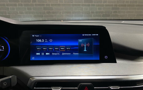 Changan CS35 Plus, 2023 год, 2 000 000 рублей, 12 фотография