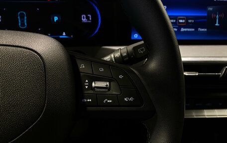 Changan CS35 Plus, 2023 год, 2 000 000 рублей, 18 фотография