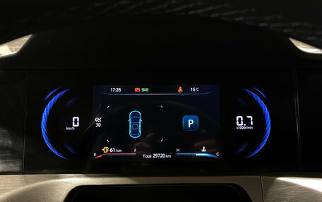 Changan CS35 Plus, 2023 год, 2 000 000 рублей, 22 фотография