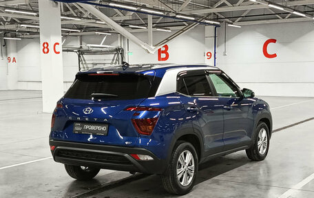 Hyundai Creta, 2022 год, 2 550 000 рублей, 6 фотография