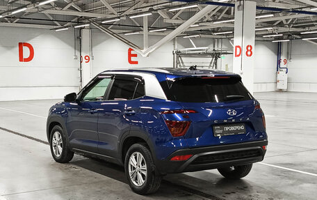 Hyundai Creta, 2022 год, 2 550 000 рублей, 8 фотография