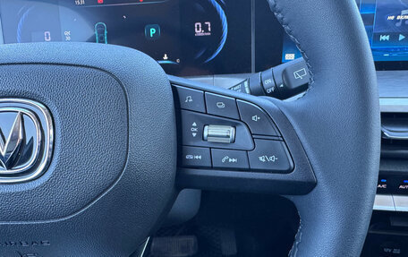 Changan CS35 Plus, 2023 год, 1 749 000 рублей, 13 фотография