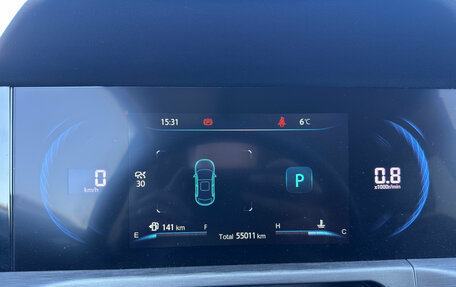 Changan CS35 Plus, 2023 год, 1 749 000 рублей, 14 фотография