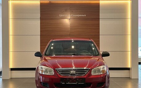 KIA Cerato I, 2008 год, 495 000 рублей, 2 фотография