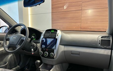 KIA Cerato I, 2008 год, 495 000 рублей, 9 фотография